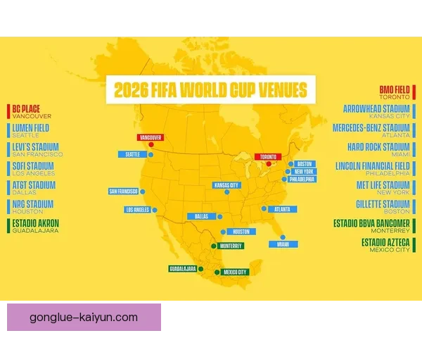 2026年苏州超级联赛完整赛程解析与各大赛事亮点一览