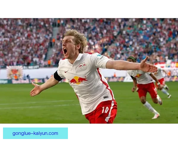 RB莱比锡足球俱乐部崛起之路与未来发展展望分析