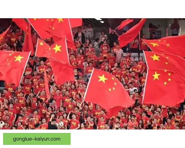 国足备战亚洲杯新阵容公布引发球迷热议 国足备战亚洲杯新阵容公布引发球迷热议