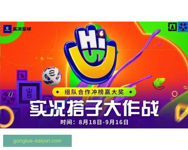 2026最新评价最全的足球直播APP推荐及使用体验解析
