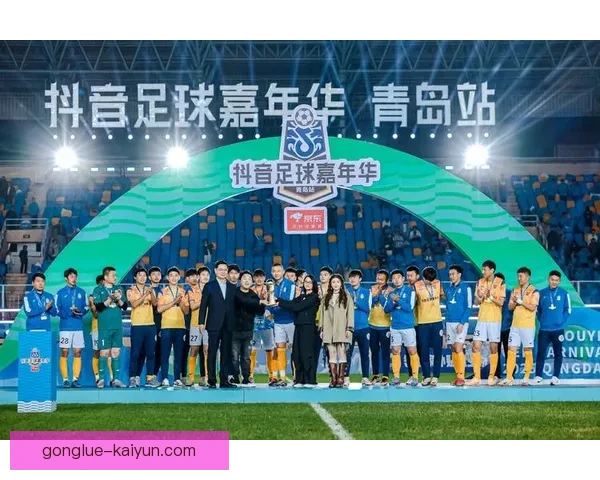 最新足球赛事直播入口汇总一站观看全球精彩对决不容错过