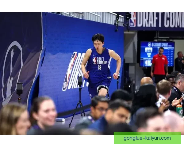 中国男篮杨瀚森NBA选秀前景及内线球员发展对比分析