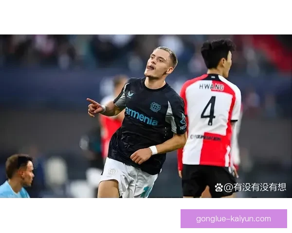 勒沃库森维尔茨核心引领德甲夺冠后的全新挑战